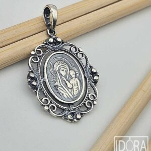 Сребърен медальон икона: "Мария"