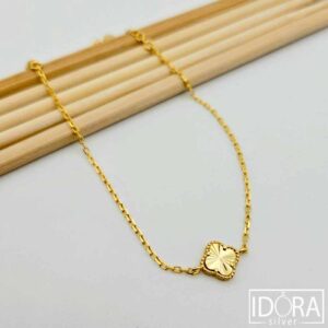 Сребърна гривна: "Детелина"