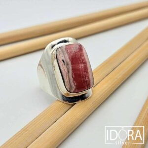 Сребърен пръстен: "Розова Хармония"родохрозит